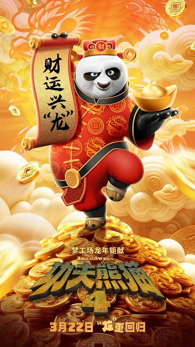 古典音乐现场深度解析